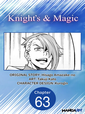 cover image of Knight's & Magic, Chapter 63